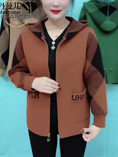 休闲妈妈装 2023春季 高弹纳米绒女士韩版 连帽大码 简约拉链外套 新款