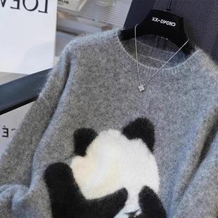 2024早秋新款打底毛衣女慵懒风卡通熊猫刺绣马海毛针织衫宽松上衣