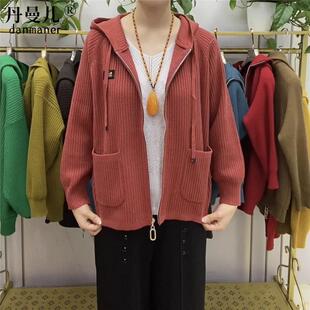 时尚 针织外套女装 妈妈装 胖妹妹减龄短款 竖条纹连帽开衫 早春新款