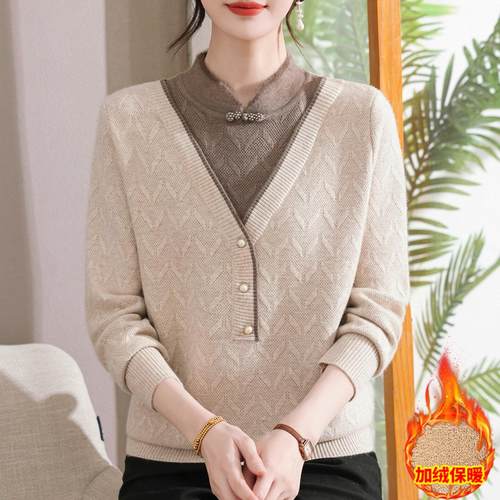 妈妈冬装国风旗袍领假两件针织打底衫中老年女加绒加厚保暖羊毛衣
