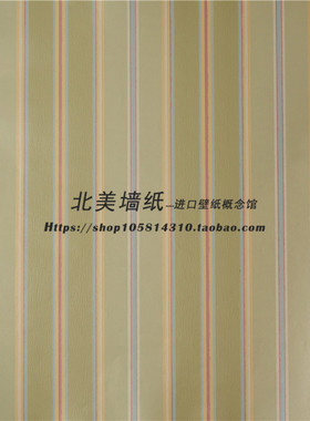 美国进口约克YORK纯纸壁纸美式乡村黑红色竖条纹卧室客厅背景墙纸