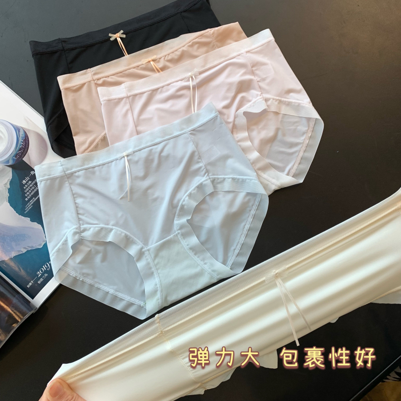 THEWOW 飞岛国 冰丝柔软轻薄抑菌环保纯欲蕾丝超薄皮肤裸感内裤女