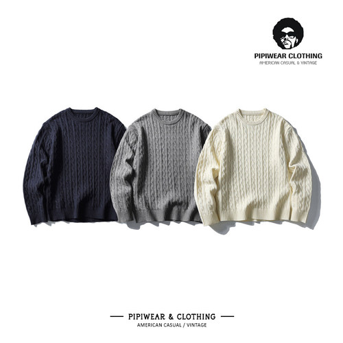 老钱风麻花毛衣情侣款百搭针织衫