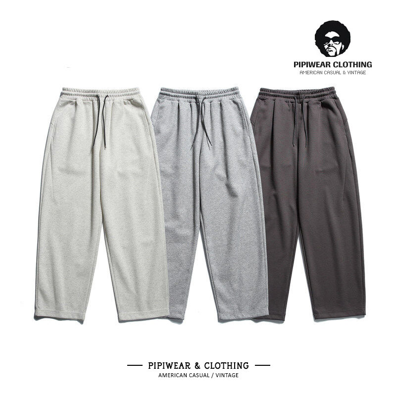 新款重磅纯色基础款男裤针织运动宽松卫裤休闲裤高街百搭长裤子男