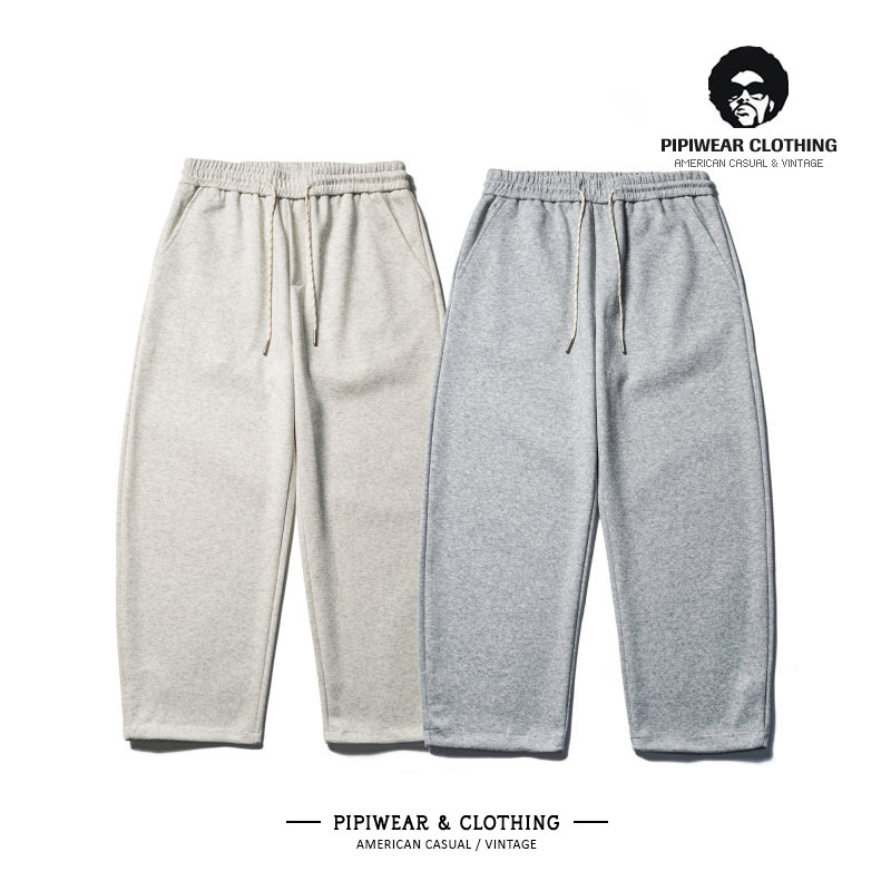 日系简约抽绳卫裤垂感重磅休闲裤宽松百搭男裤直筒阔腿长裤子男潮