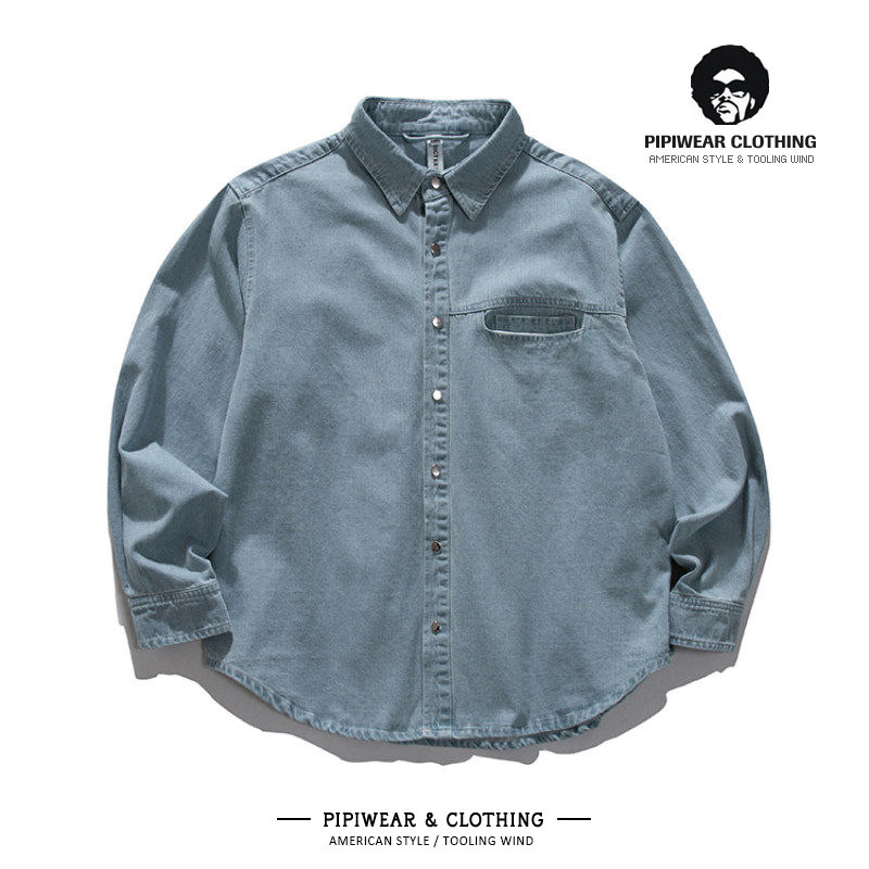 2026春季廓形复古水洗牛仔衬衫男款春天春装衬衣外套百搭做旧寸衫