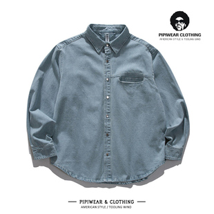 2026春季廓形复古水洗牛仔衬衫男款春天春装衬衣外套百搭做旧寸衫