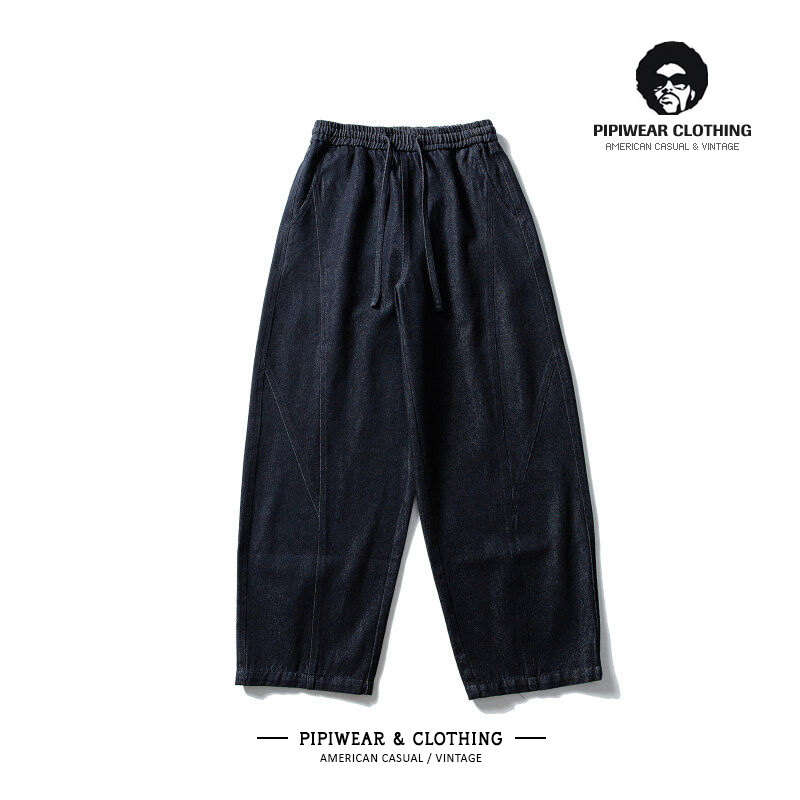 潮牌美式解构拼接男裤丹宁直筒牛仔裤复古宽松阔腿长裤潮流休闲裤