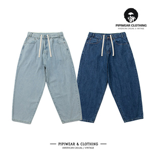 日式复古系绳深蓝色牛仔裤美式高街男裤子休闲裤男款宽松型哈伦裤