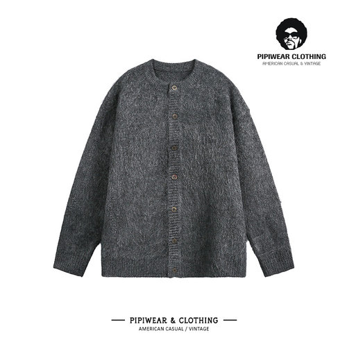 马海毛纽扣开衫毛衣男针织衫外套