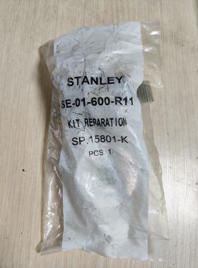 史丹利棘轮头配件正品