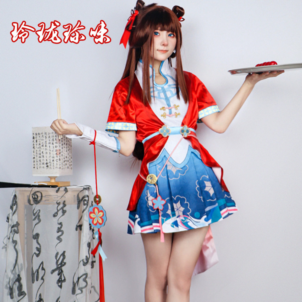 喵喵小铺王者荣耀西施战令cos服西施玲珑珍味cosplay服装女套装