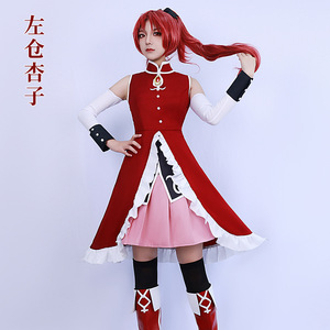 佐仓杏子魔法少女小圆cosplay女装 动漫cos服二次元服装现货套装