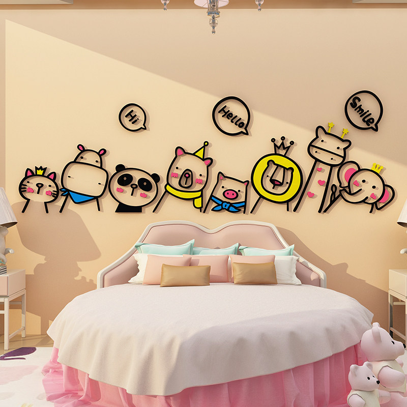 儿童房间布置卧室墙壁面装饰品贴纸画公主男女孩网红床头卡通背景