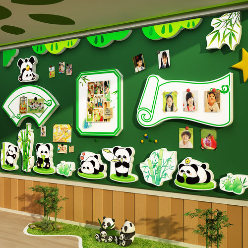 幼儿园墙面装饰竹子边框公告栏作品展示主题环创成品布置文化美术