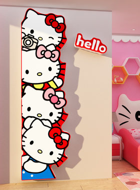 hellokitty猫儿童房间布置装饰