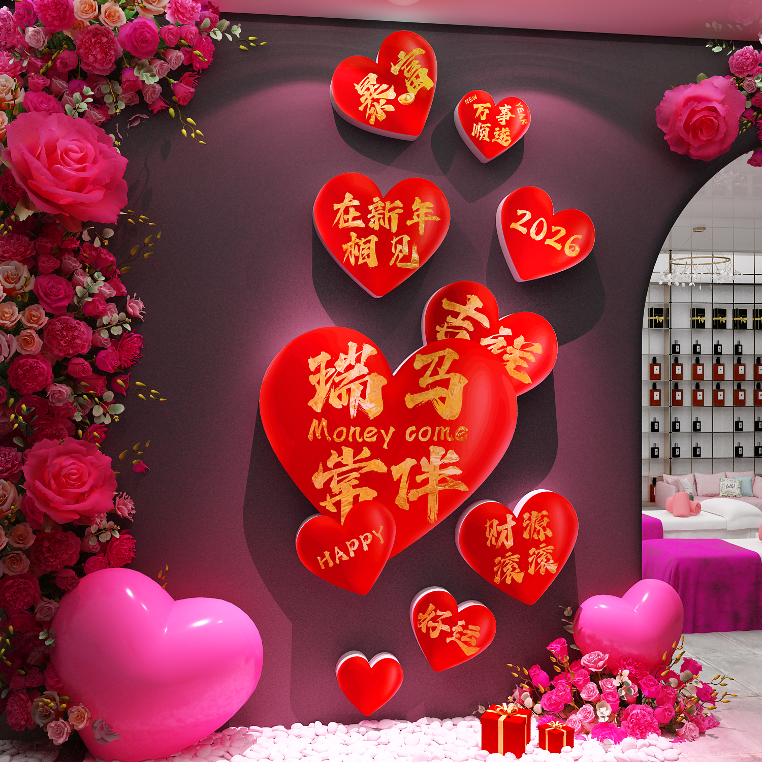 你好2026马跨新年春氛围造景