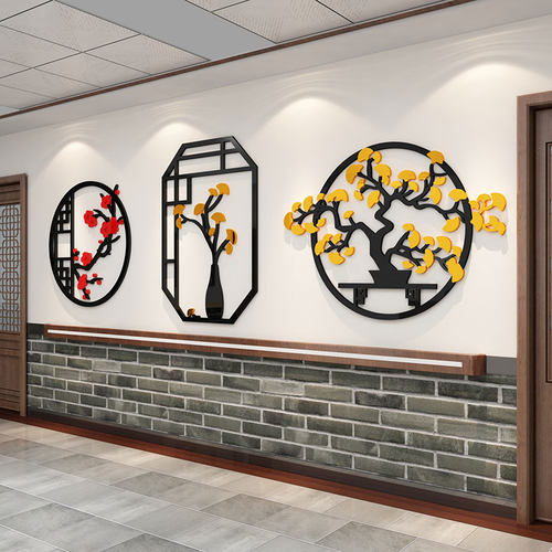 养老院传统文化老年健康活动中心