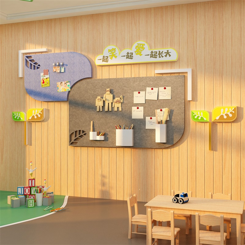 毛毡作品展示幼儿园环创主题墙面