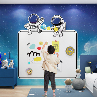 儿童房间墙面装 饰布置摆件宇航员背景卧室男孩涂鸦软贴画床头卡通