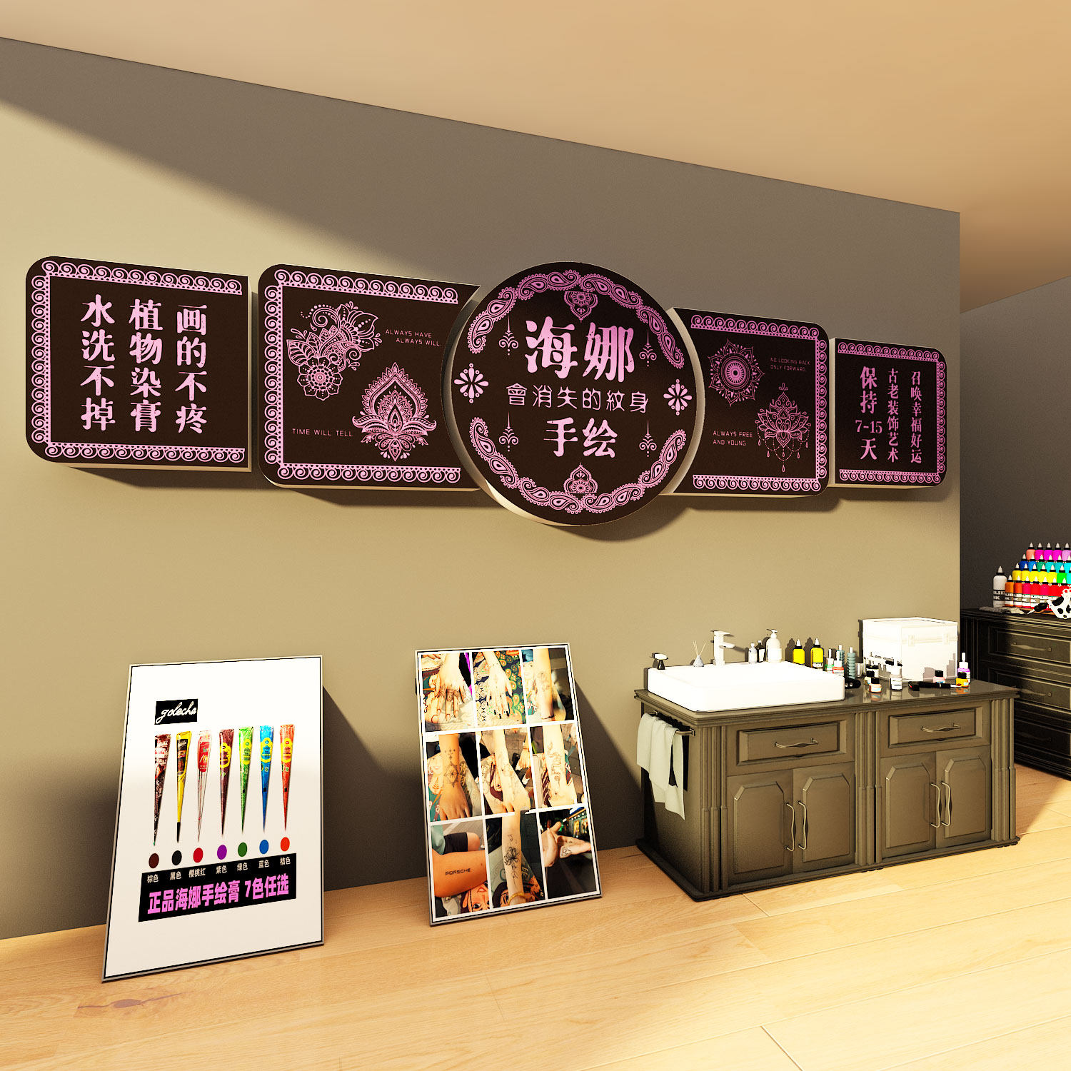 打造网红海娜纹身店墙面装饰画刺青馆室挂氛围布置广告牌海报贴纸