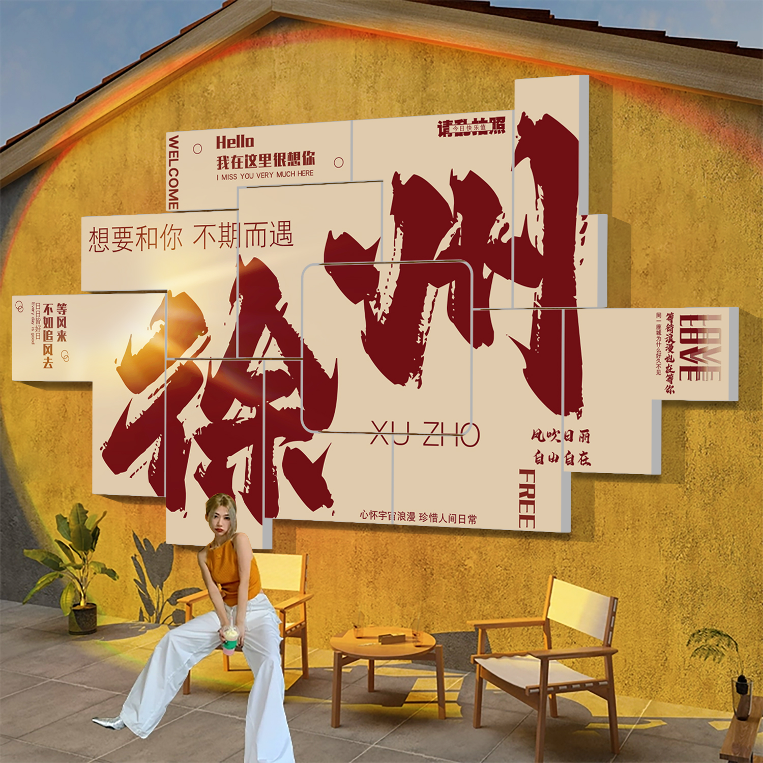 网红烧烤肉串饭店墙面装饰品创意小酒馆吧火锅文化壁画露营工业风图片