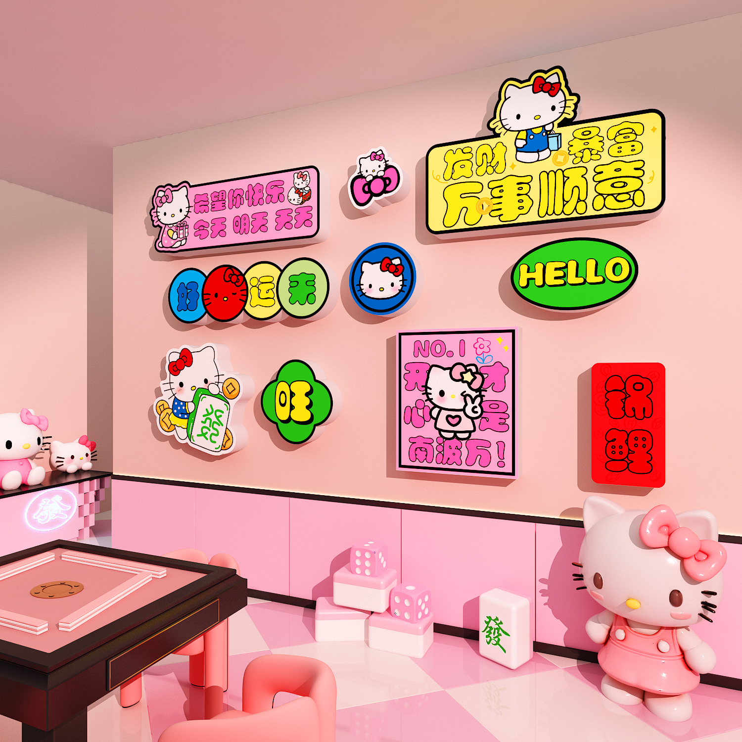 网红哈喽hellokitty麻将