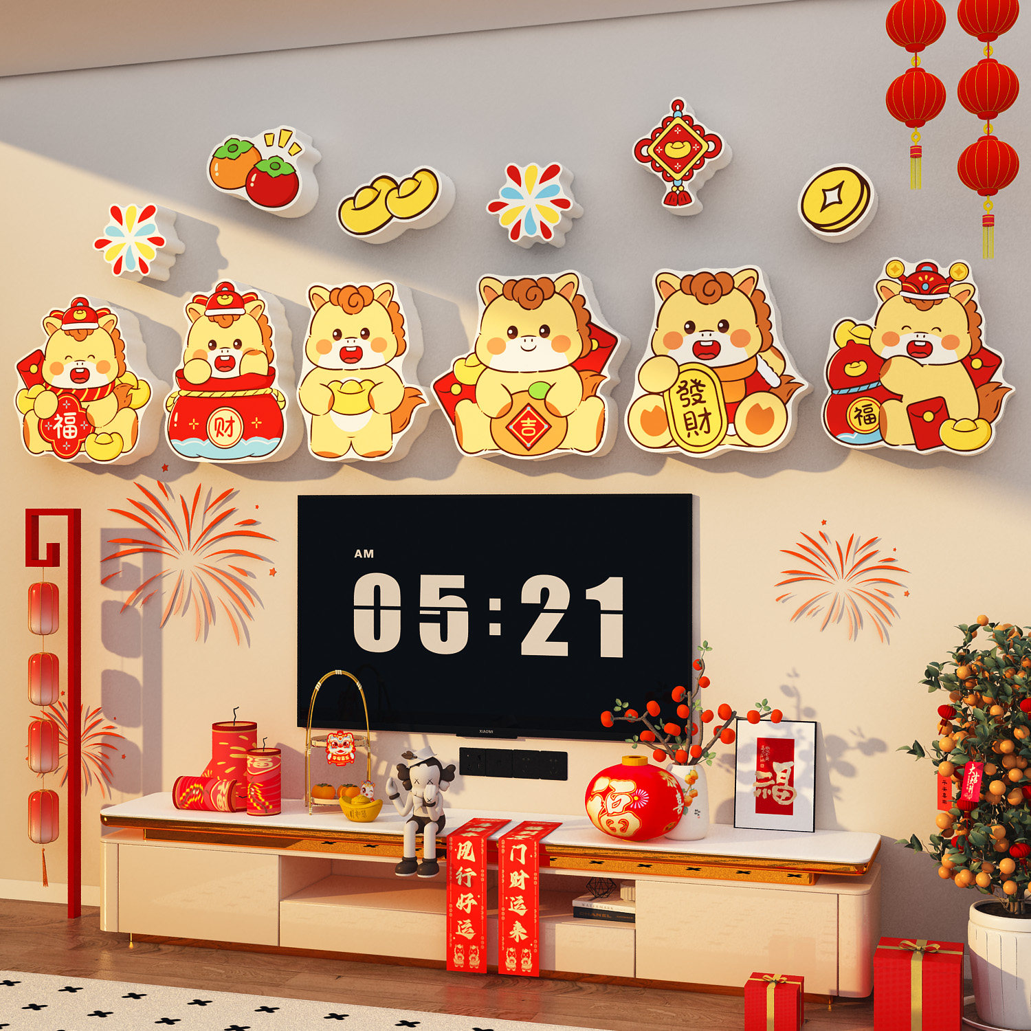 2026过马新年电视机背景装饰品元旦春节氛围布置挂件客厅玄关墙贴