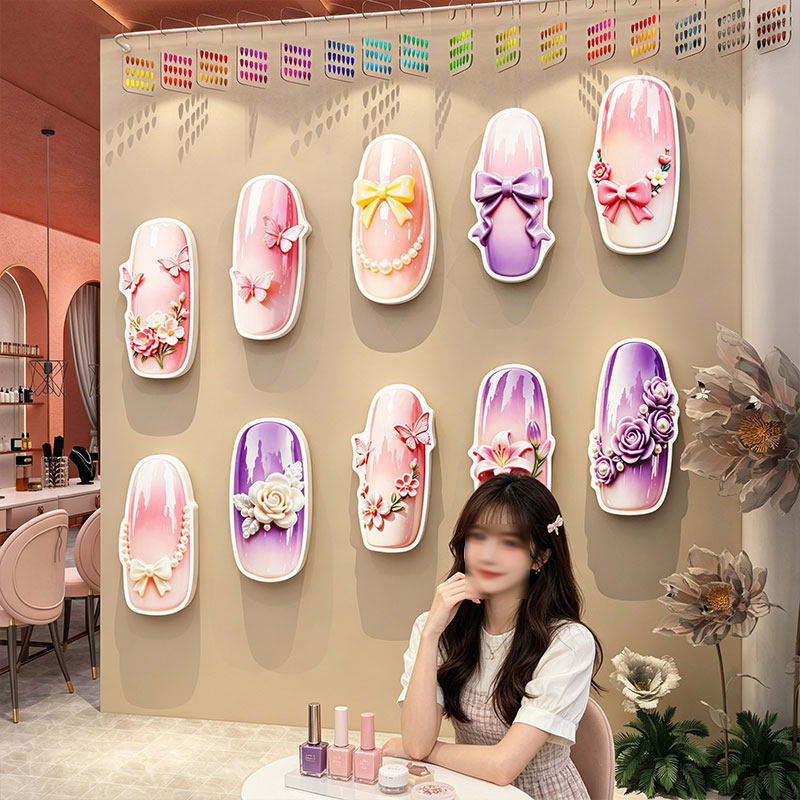 网红美甲店拍照区氛围布置前台背景墙面美容院装饰3d立体造型贴纸