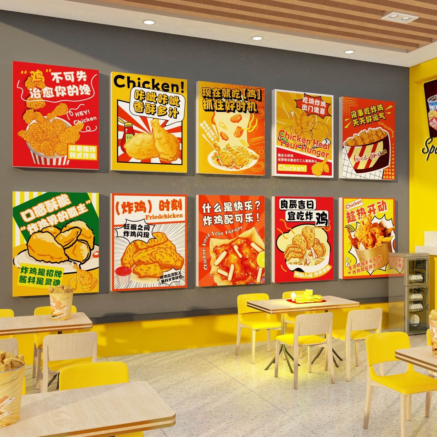 网红炸鸡厅店墙面装饰画披萨汉堡场景布置用品玻璃门创意背景壁纸图片