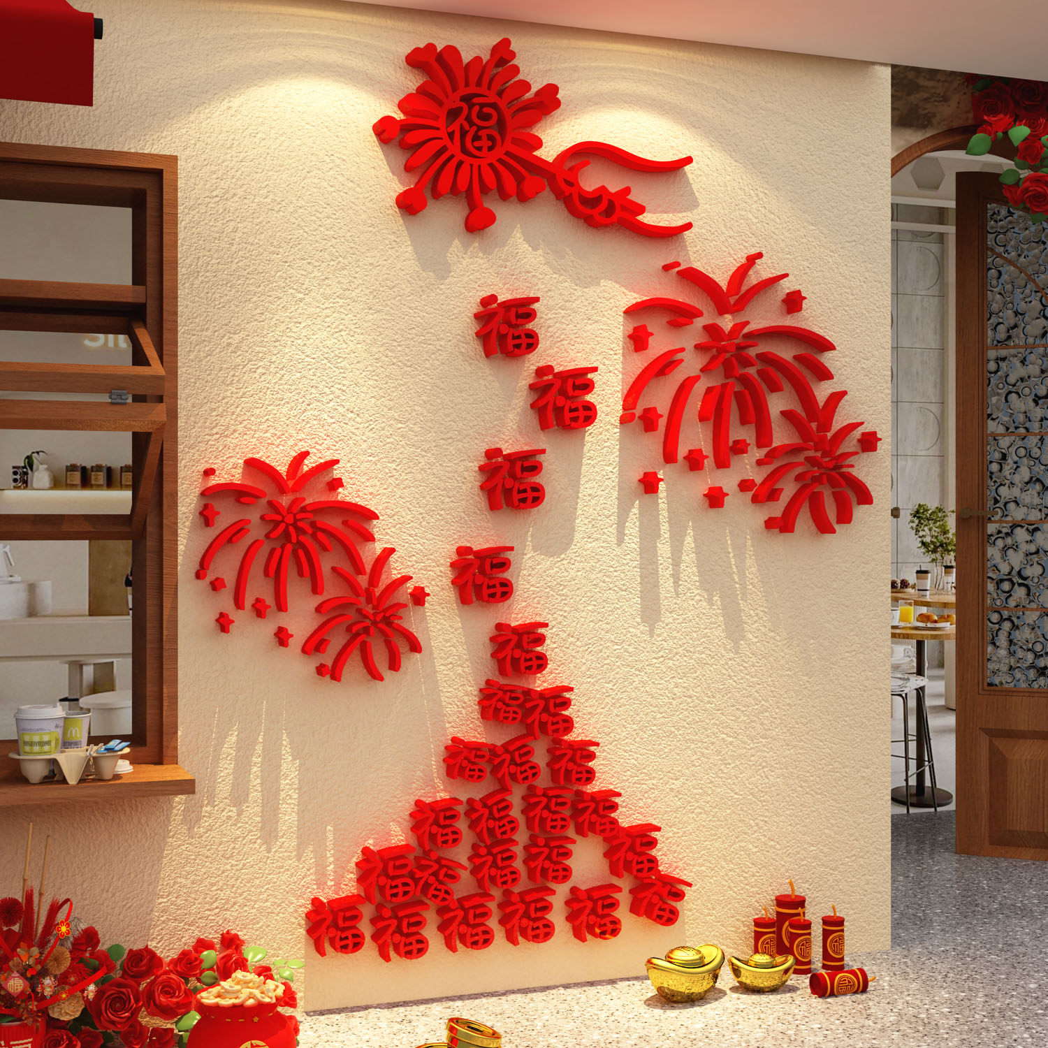 2026过贺马新年元旦装饰品场景布置春节氛围网红打卡墙面福字贴纸,家居饰品,软装墙贴,淘宝优惠券,粉丝福利购,淘宝优惠卷