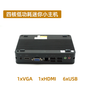 低功耗J1900微型迷你linux小工控主机电脑低功耗win10千兆服务器