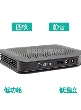 ubuntu小主机J1800 J1900电脑win7 迷你centos低功耗千兆服务器