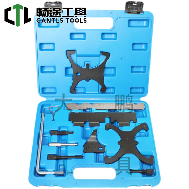新款福特翼虎1.5福克斯1.6皮带正时发动机正时工具曲轴皮带盘扳手