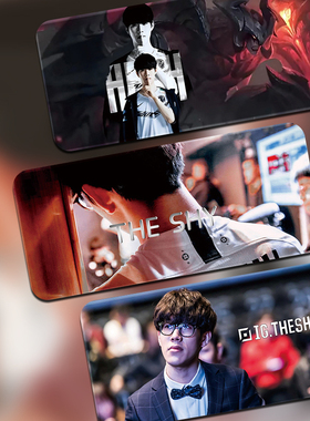 超大号TheShy姜承录鼠标垫IG英雄联盟网咖电脑键盘游戏书桌垫定制