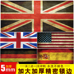 超大号国旗鼠标垫电脑办公游戏旗帜键盘垫电竞男生宿舍地图书桌垫