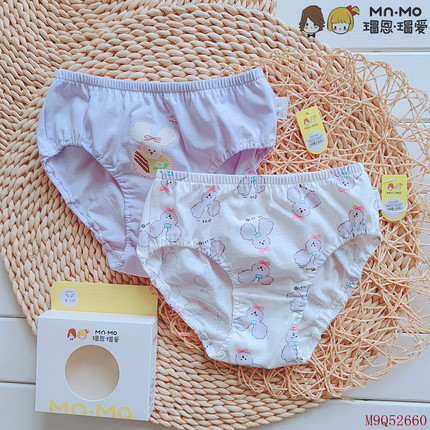 瑁恩瑁爱女童内裤纯棉面包裤儿童三角裤泡泡内裤小童宝宝训练裤