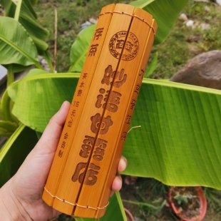 DIY手工可写字支架面馆SPA酒水单酒吧雕刻字竹简菜单茶水单价格表