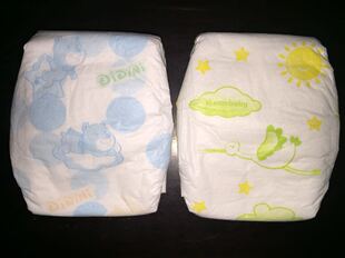 母婴护理员培训教具教学模型用品 婴儿纸尿裤尿不湿尿布物品