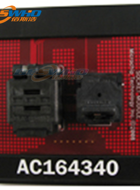 AC164340 MPLAB量子插座模块18F45J10可编程适配器插座模块