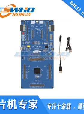 RTK7EKA4M2S00001BE R7FA4M2AD3CFP MCU Renesas开发板评估板全新