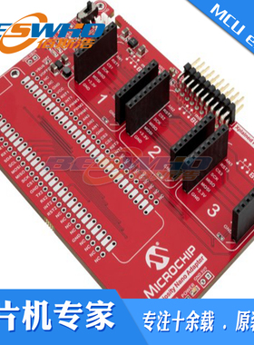 AC164162  用于Click board™的好奇心Nano Base评估套件开发板