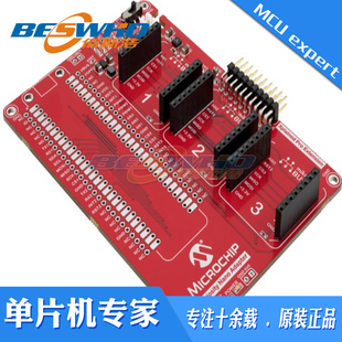 AC164162  用于Click board™的好奇心Nano Base评估套件开发板