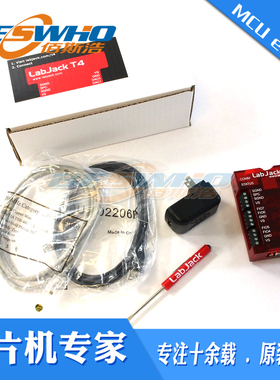 labjack T4 USB以太网电缆多功能DAQ设备数据采集高压模拟输入器