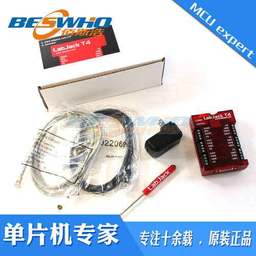 labjack T4 USB以太网电缆多功能DAQ设备数据采集高压模拟输入器