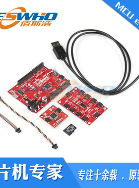 KIT 18350 SPARKFUN ANALOG MEMS MICROPHONE 开发板开发工具