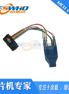 SF600 16PIN线夹底座EM-TC-16岱镨DediProg