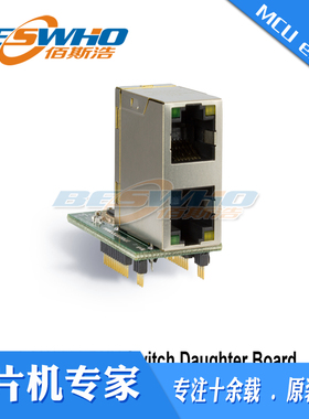 AC320004-4 LAN9303 PHY开关子板连接器开发套件工具包