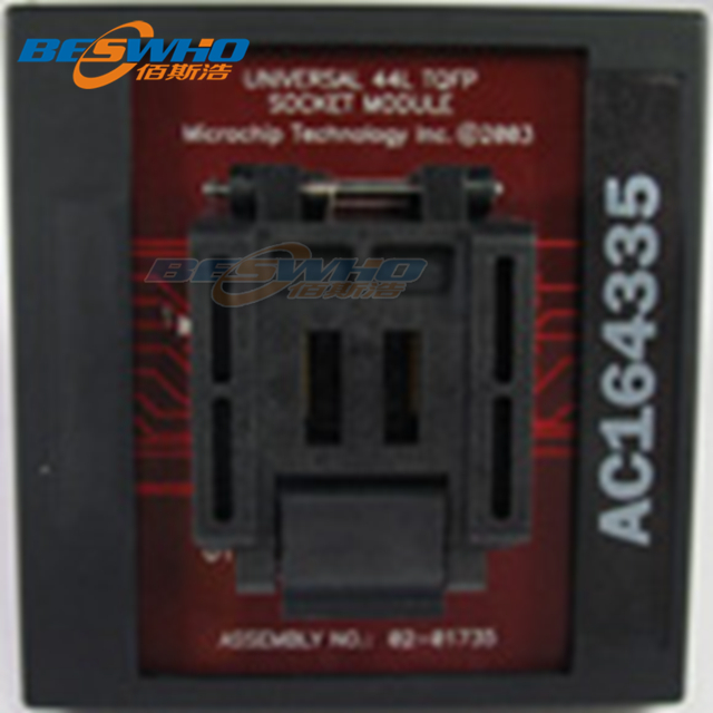 AC164335 - MPLAB PM3 44L TQFP 插座模块开发工具 原装正品