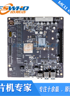 HiFive Unmatched RISC-V U740迷你单板计算机升级开发板